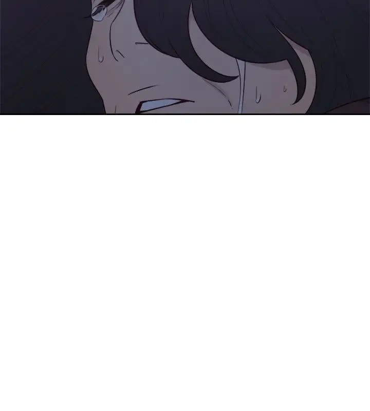 Lust Awakening page 22