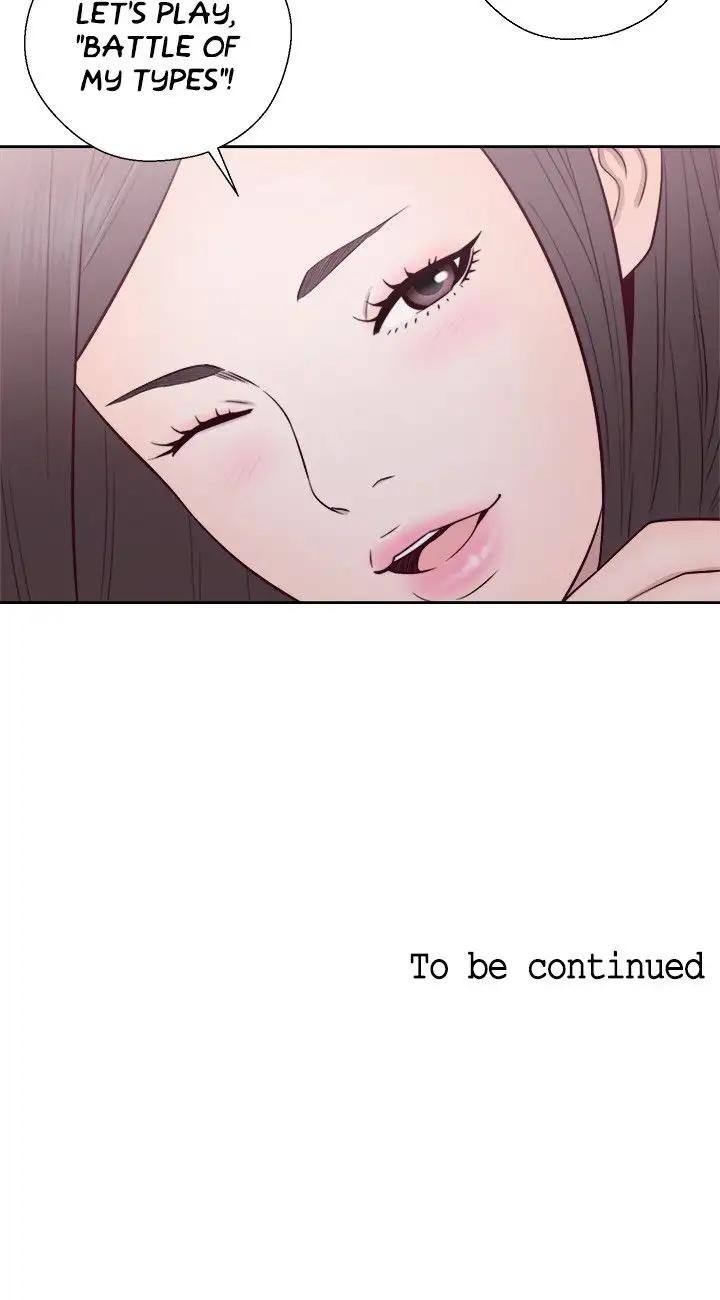 Lust Awakening page 30