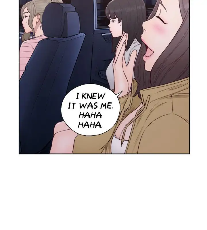 Lust Awakening page 9