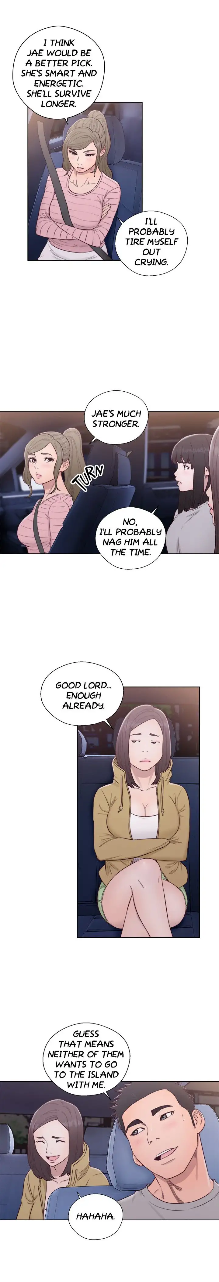 Lust Awakening page 12