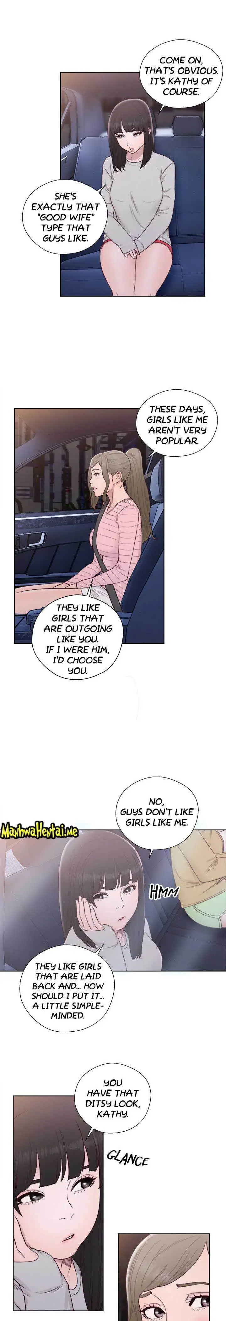 Lust Awakening page 21