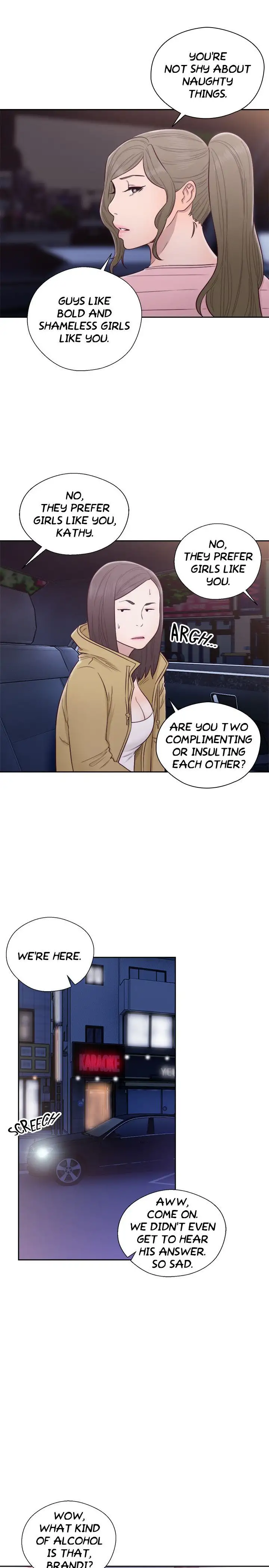 Lust Awakening page 23