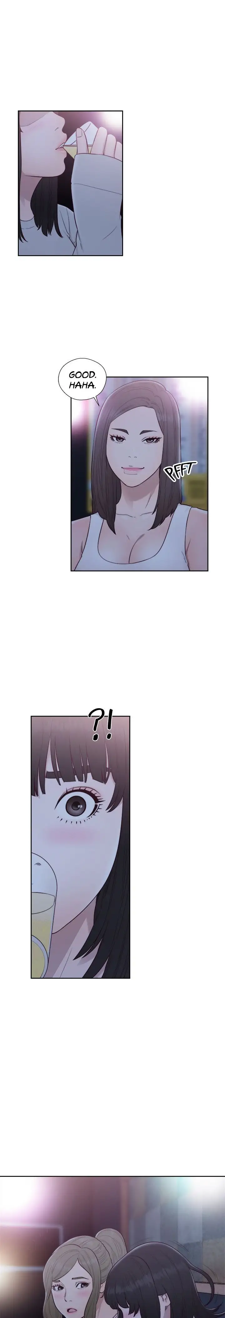 Lust Awakening page 3