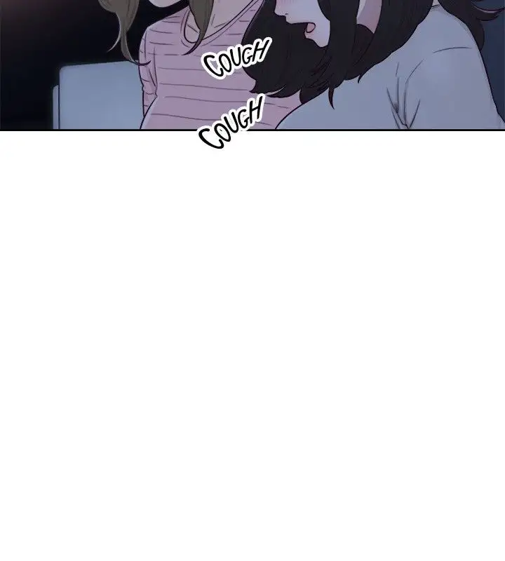 Lust Awakening page 4