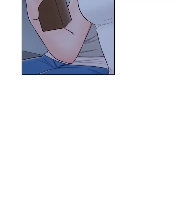 Lust Awakening page 6