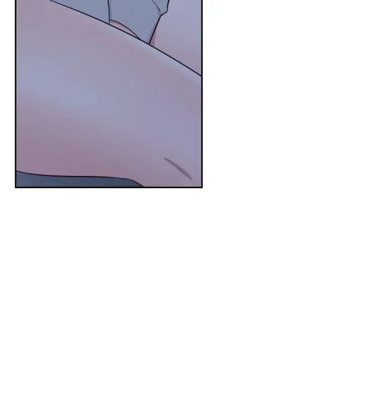 Lust Awakening page 8