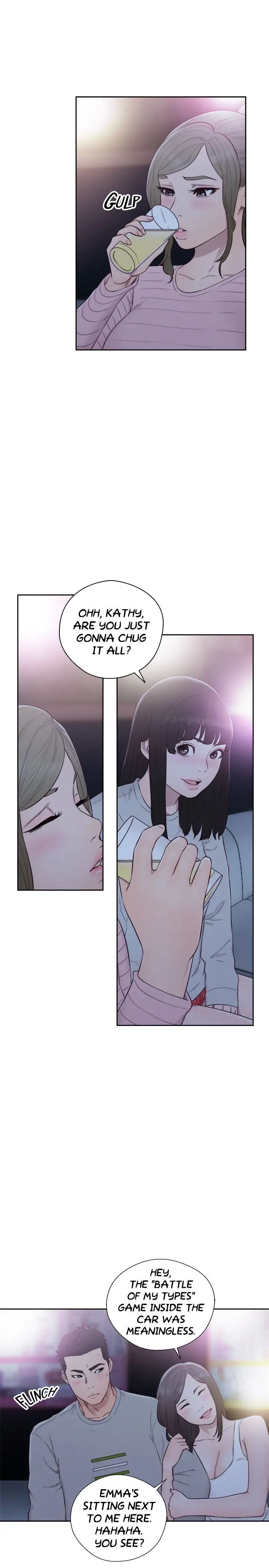 Lust Awakening page 9