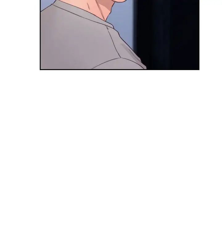 Lust Awakening page 17