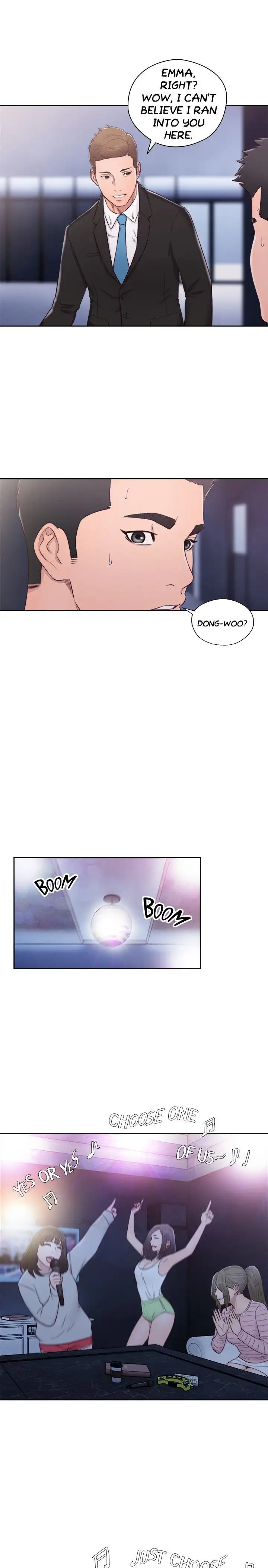 Lust Awakening page 18