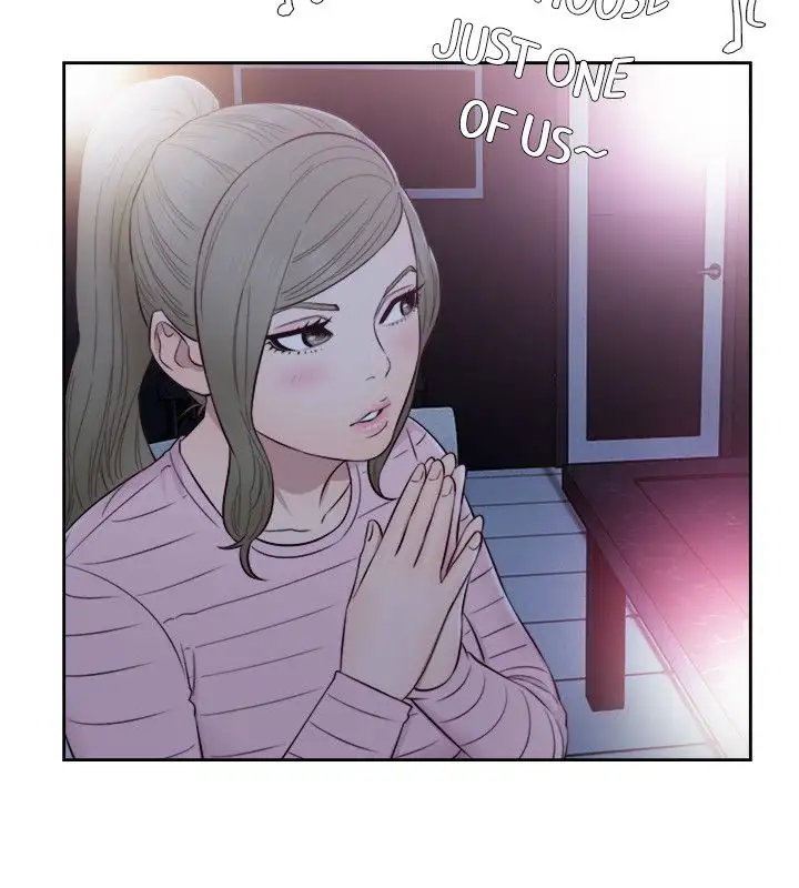 Lust Awakening page 19