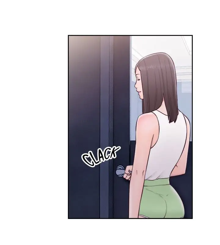 Lust Awakening page 21