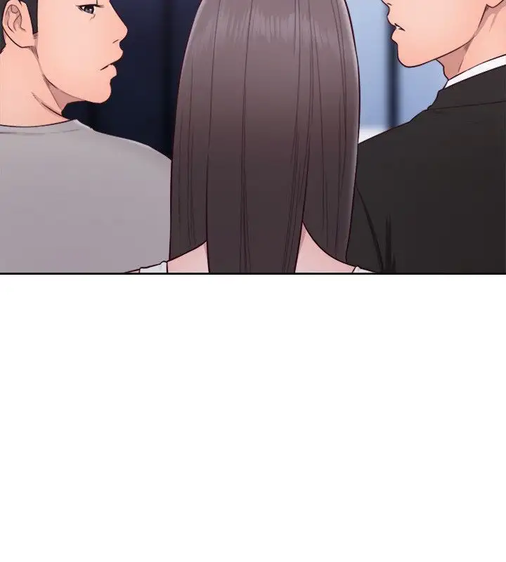 Lust Awakening page 23