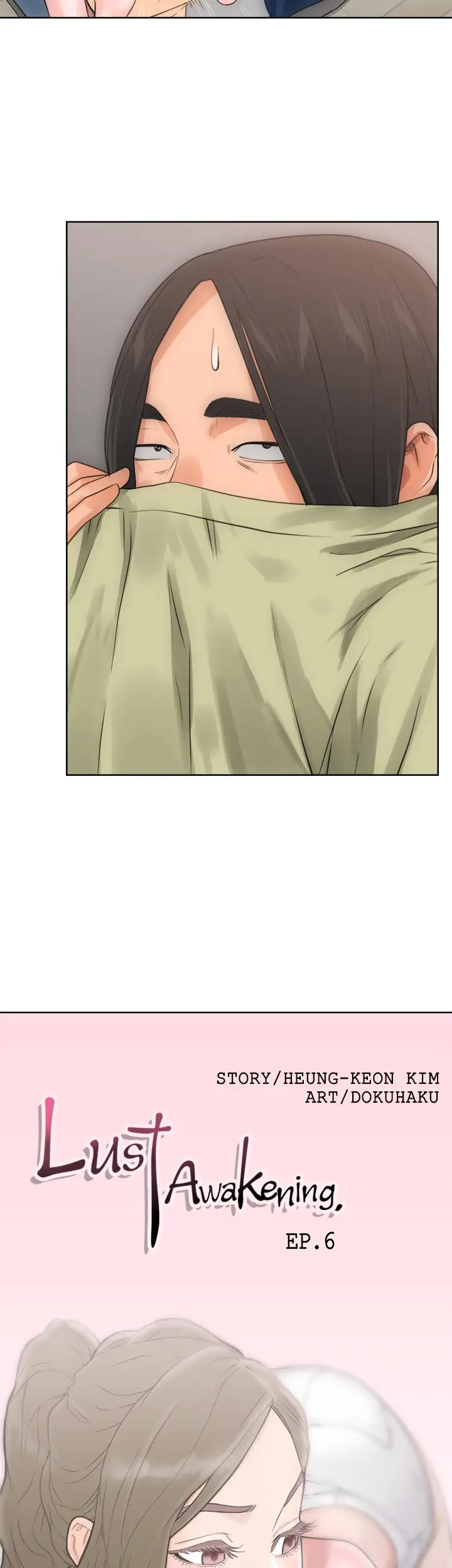 Lust Awakening page 6