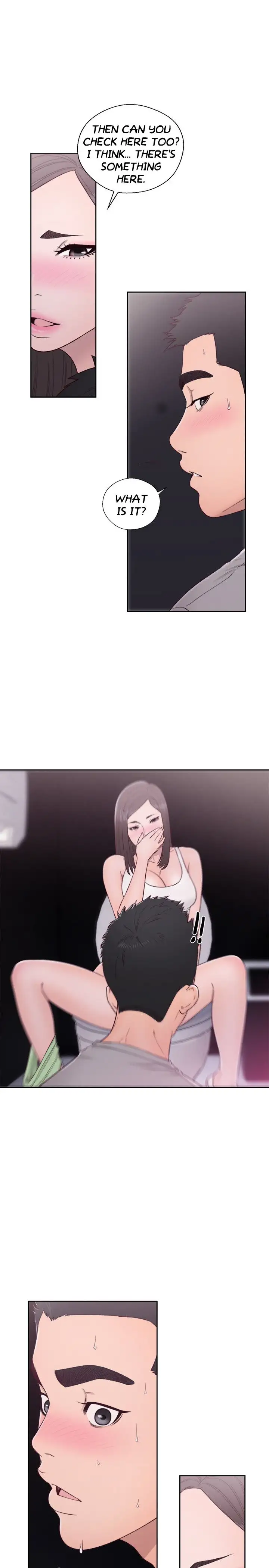 Lust Awakening page 6