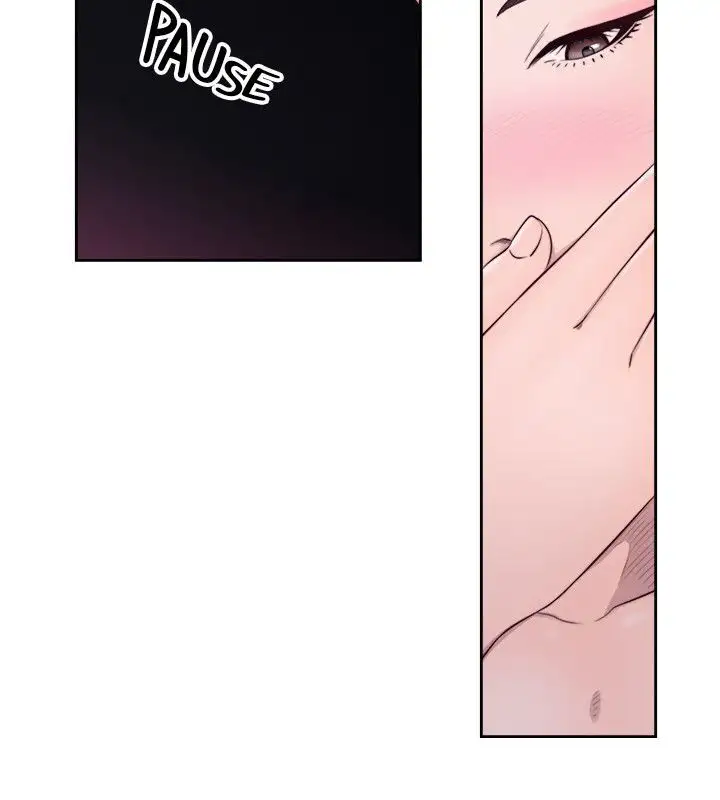 Lust Awakening page 7