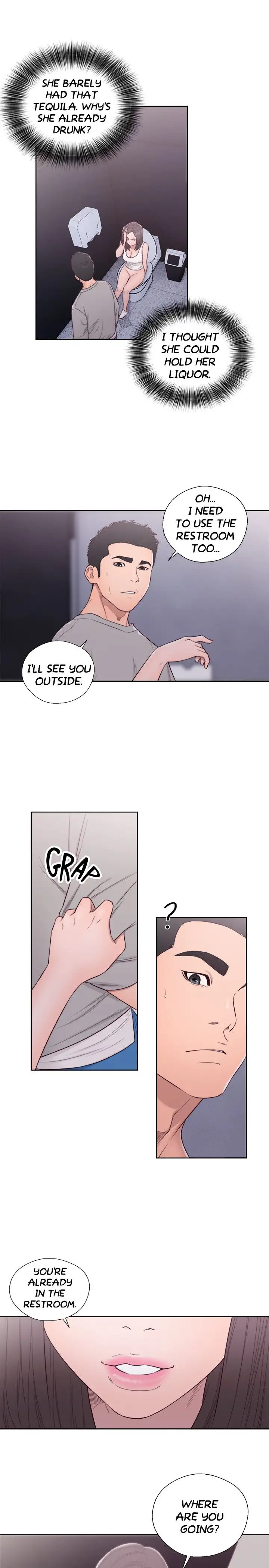 Lust Awakening page 11