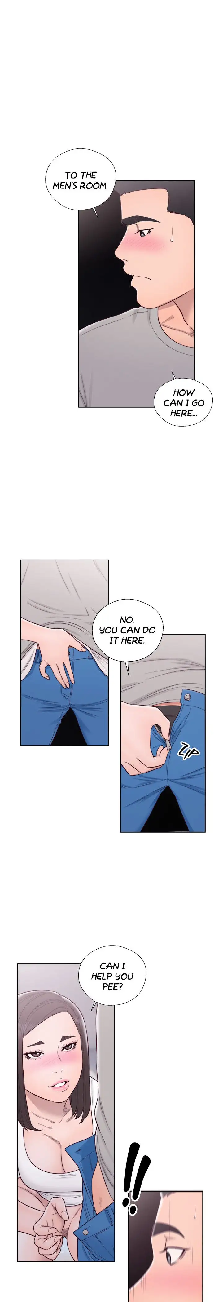 Lust Awakening page 13