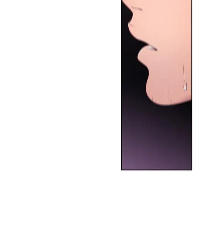 Lust Awakening page 14