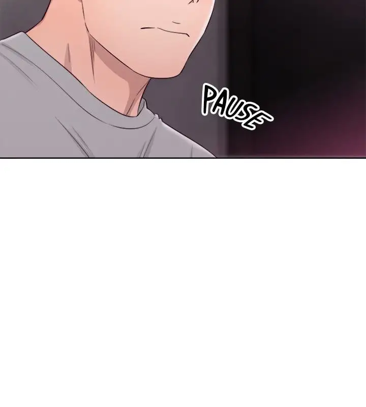 Lust Awakening page 16