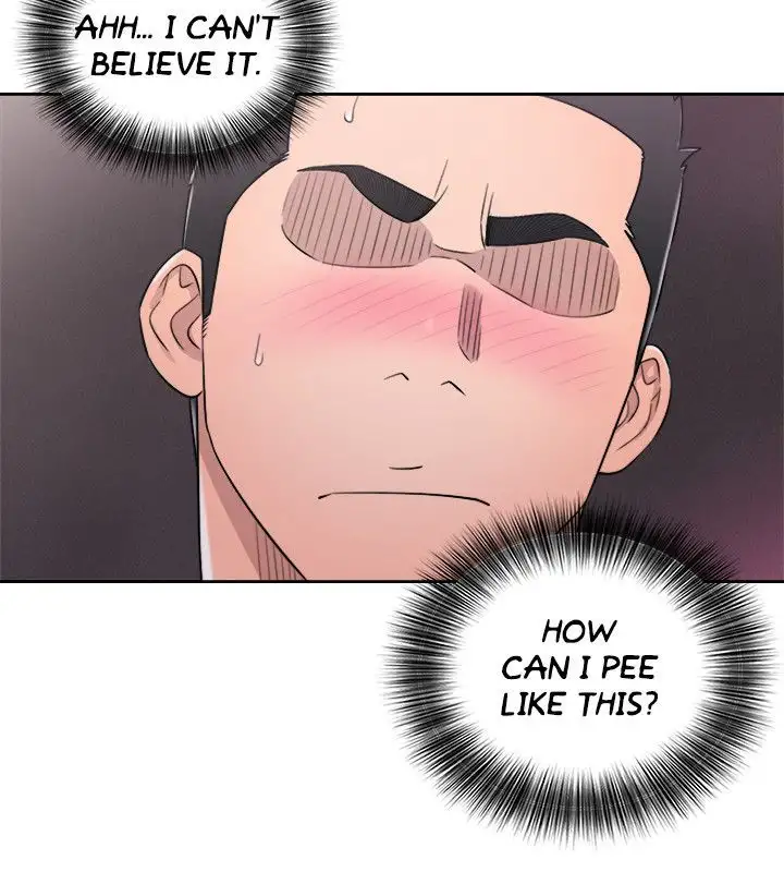Lust Awakening page 18