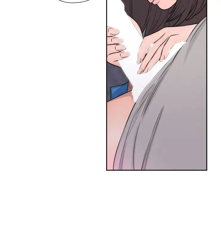 Lust Awakening page 20