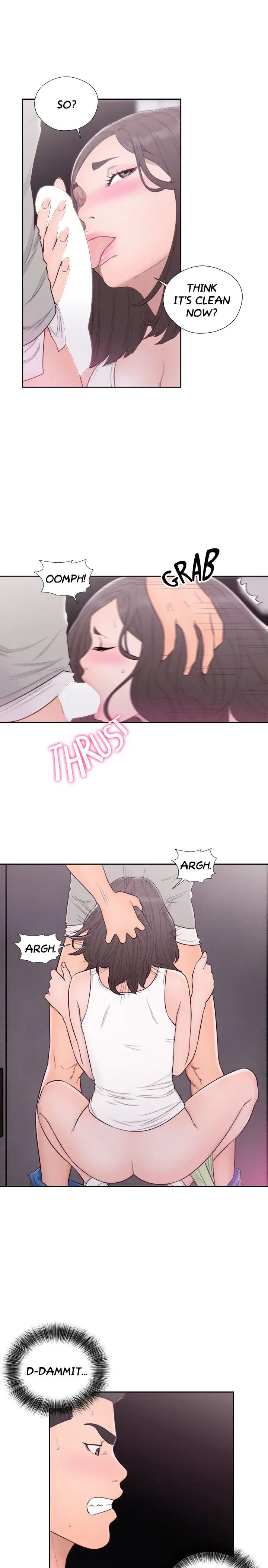 Lust Awakening page 23