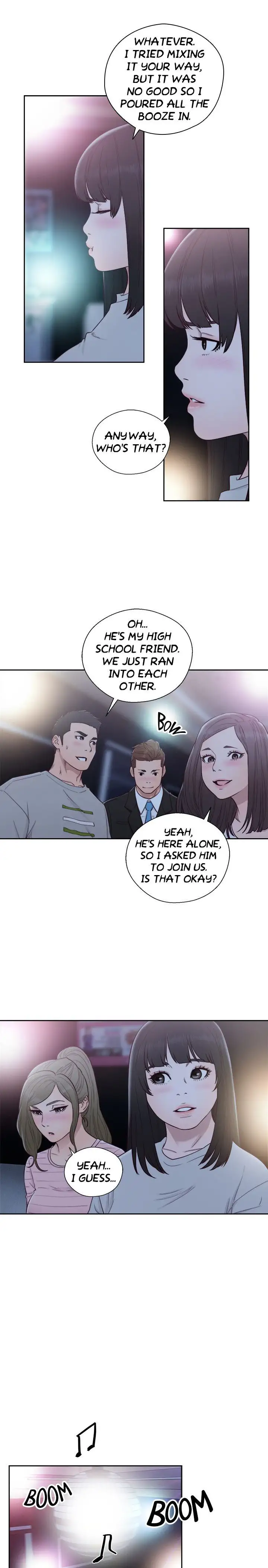 Lust Awakening page 12
