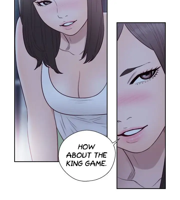 Lust Awakening page 15