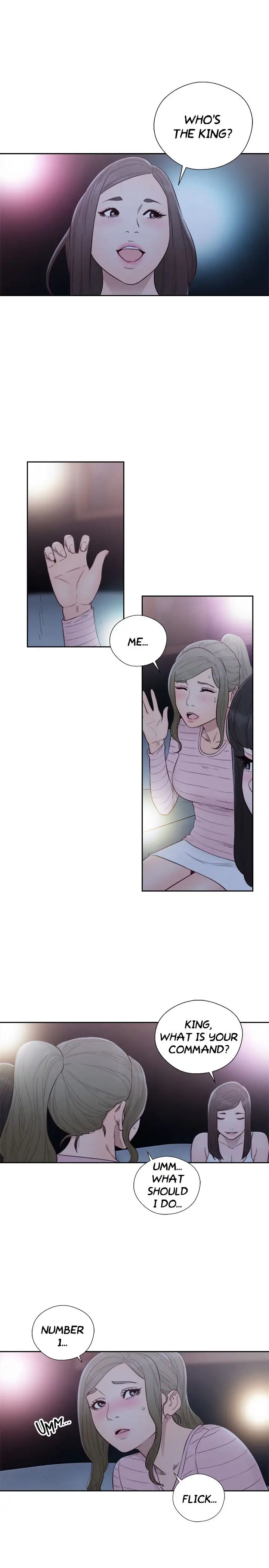 Lust Awakening page 22