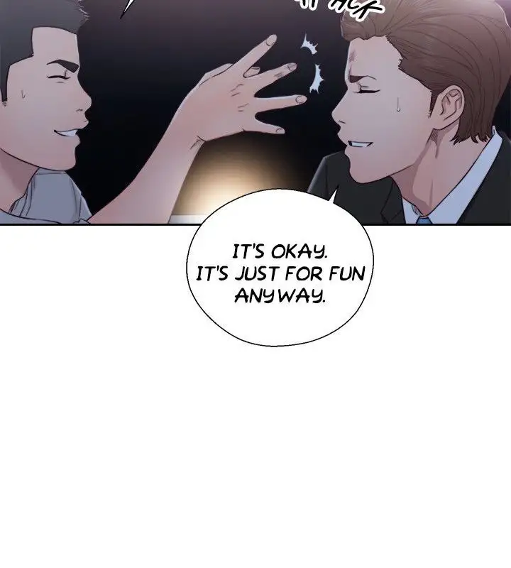 Lust Awakening page 25