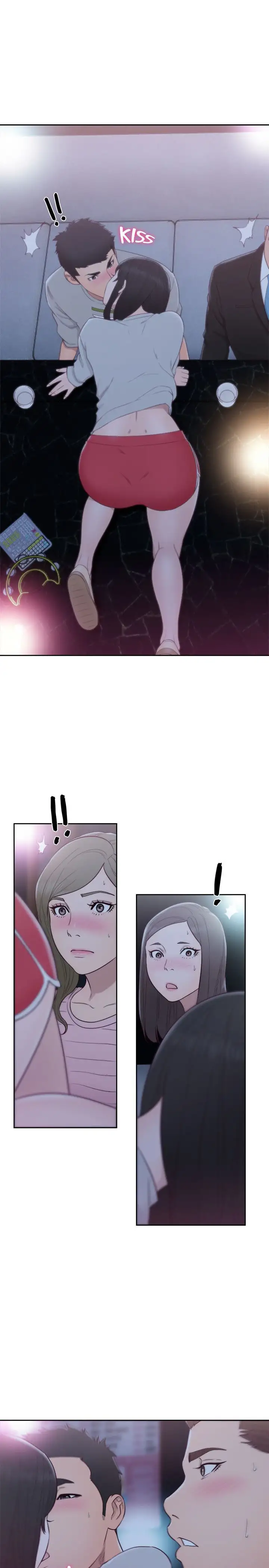 Lust Awakening page 2