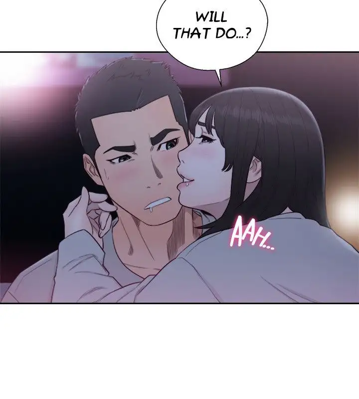 Lust Awakening page 5