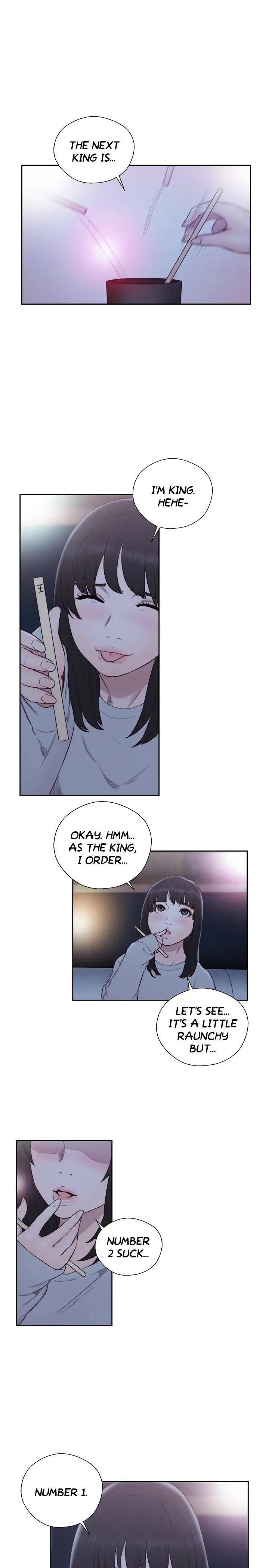 Lust Awakening page 7