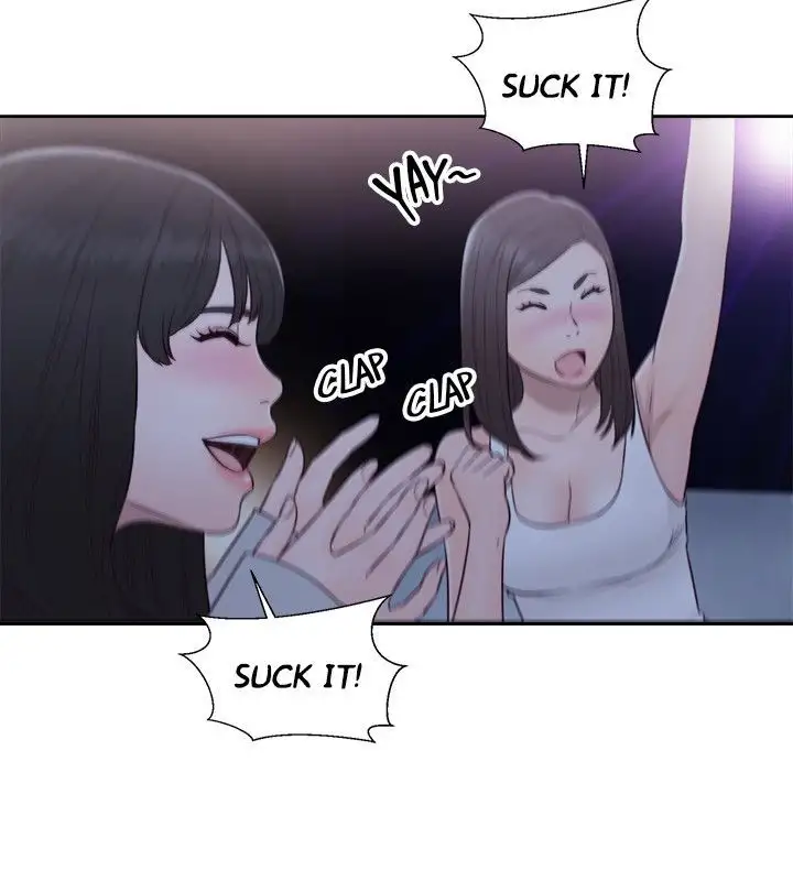 Lust Awakening page 12