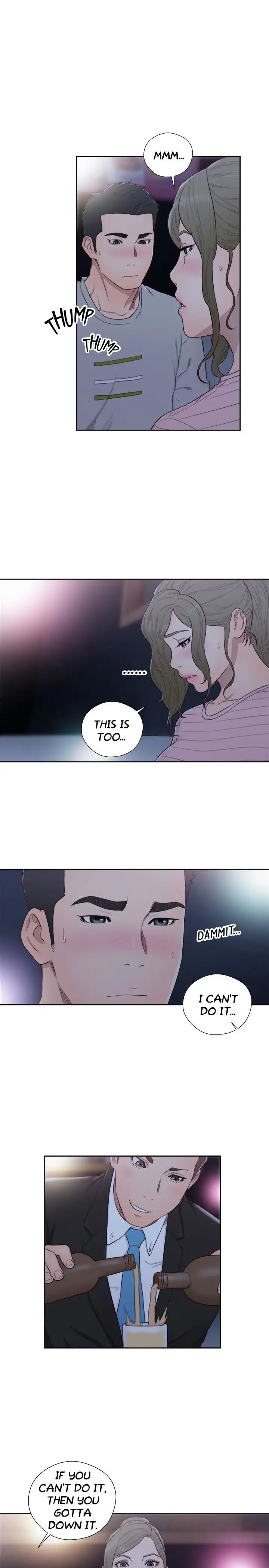 Lust Awakening page 13