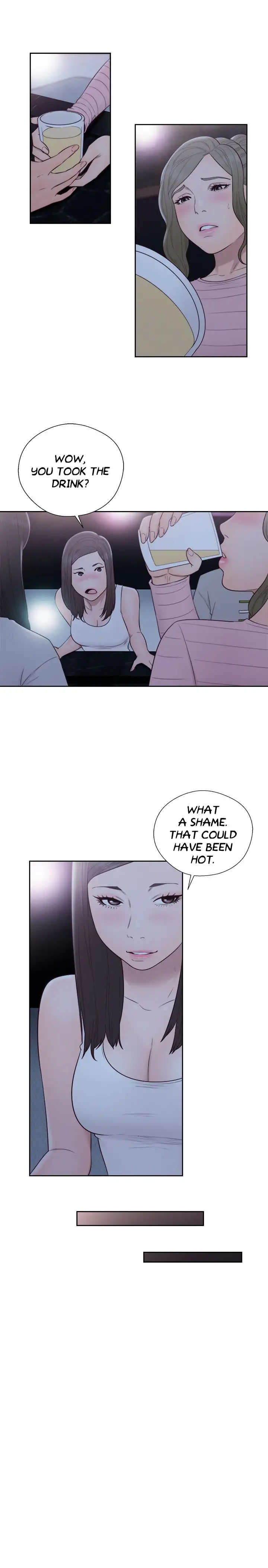 Lust Awakening page 15