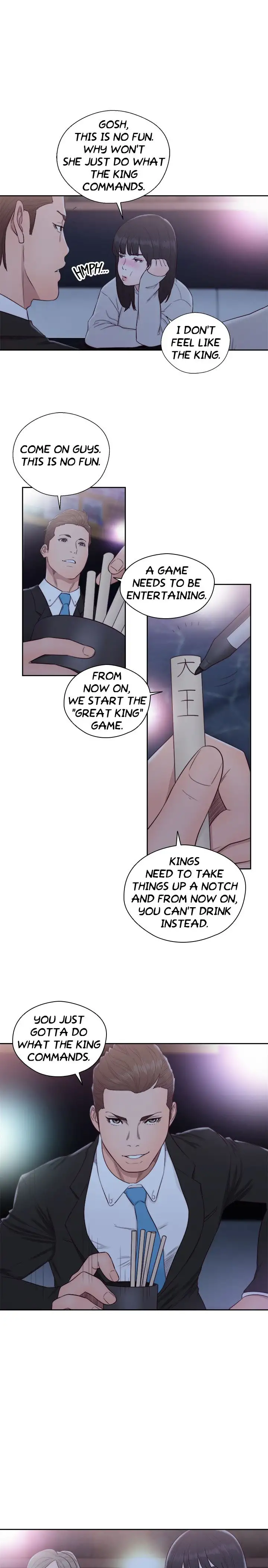 Lust Awakening page 19