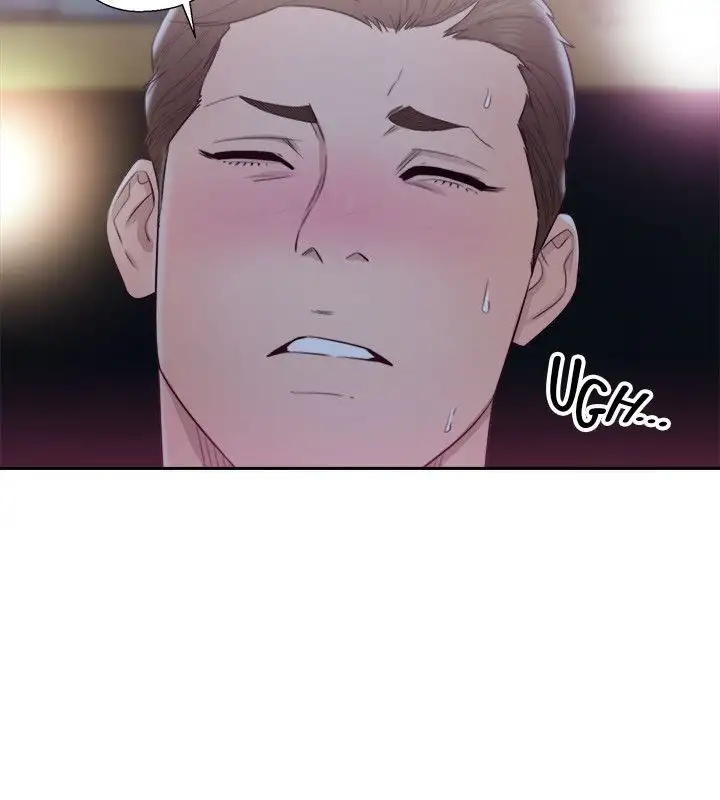 Lust Awakening page 4
