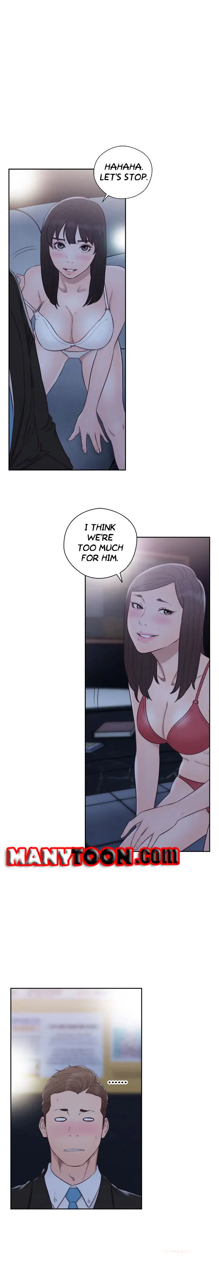 Lust Awakening page 5