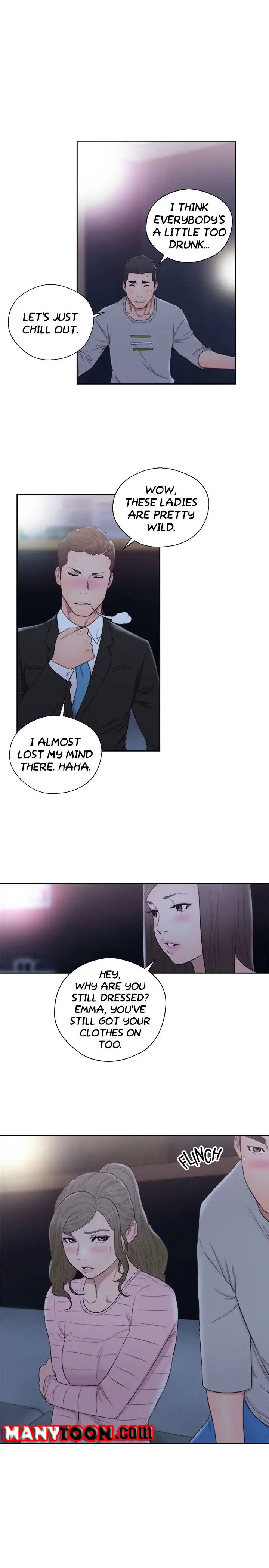 Lust Awakening page 8