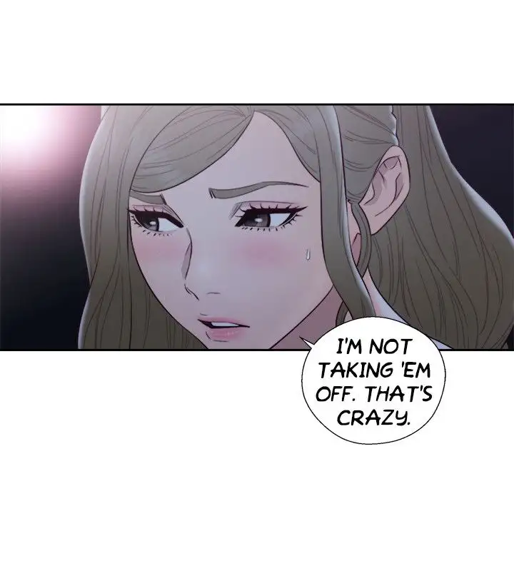 Lust Awakening page 9