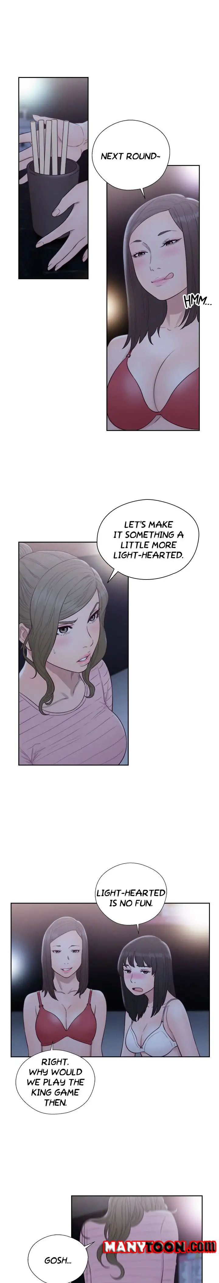 Lust Awakening page 10