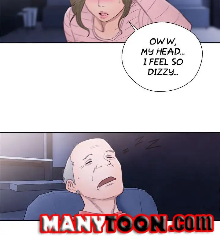 Lust Awakening page 13