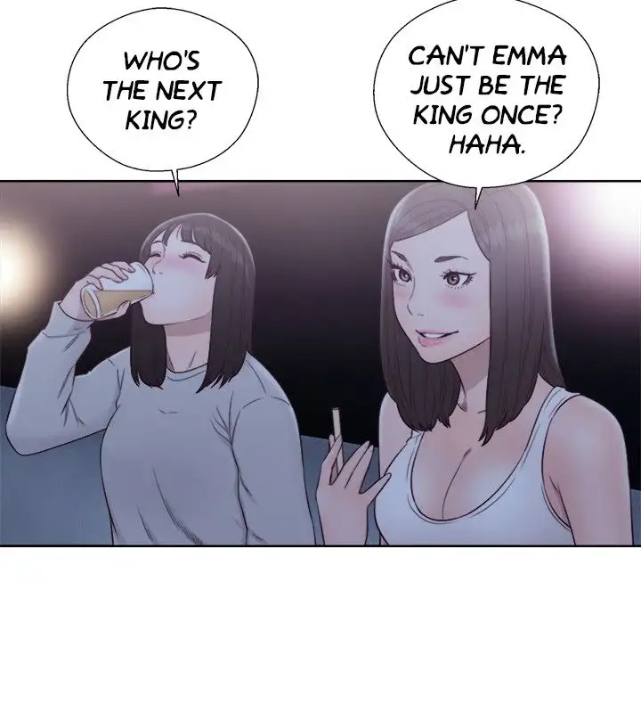 Lust Awakening page 17