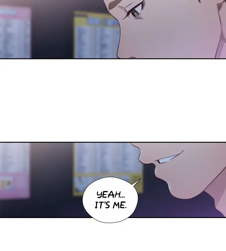 Lust Awakening page 23