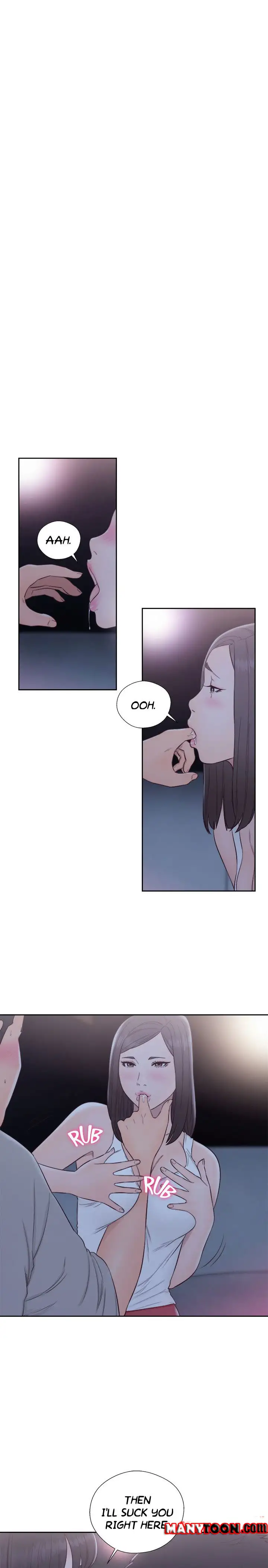 Lust Awakening page 26