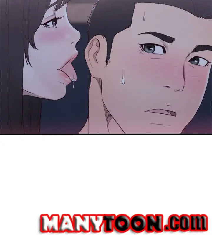 Lust Awakening page 27