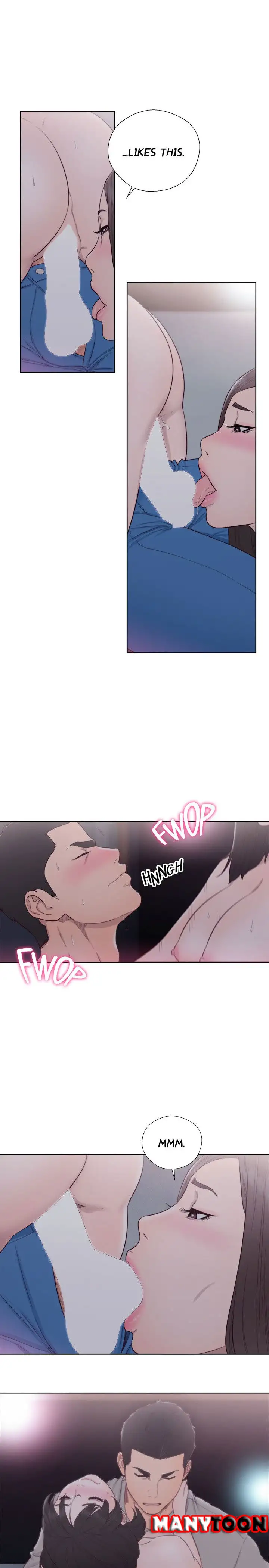 Lust Awakening page 17