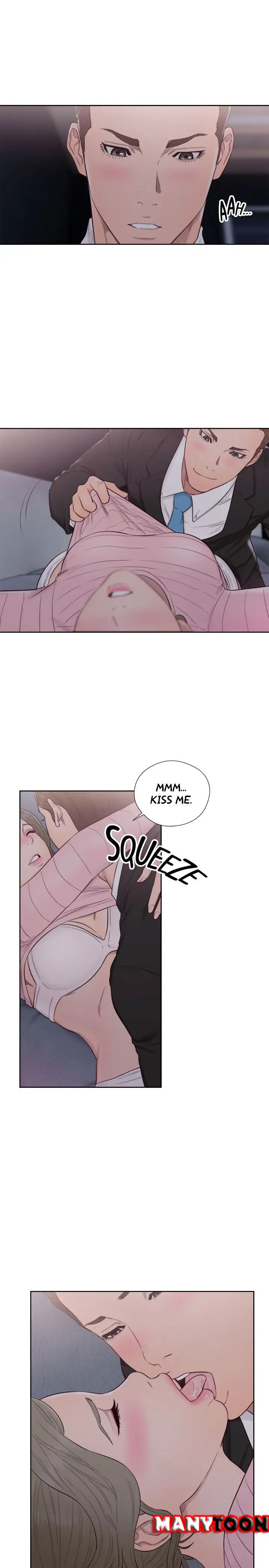 Lust Awakening page 21