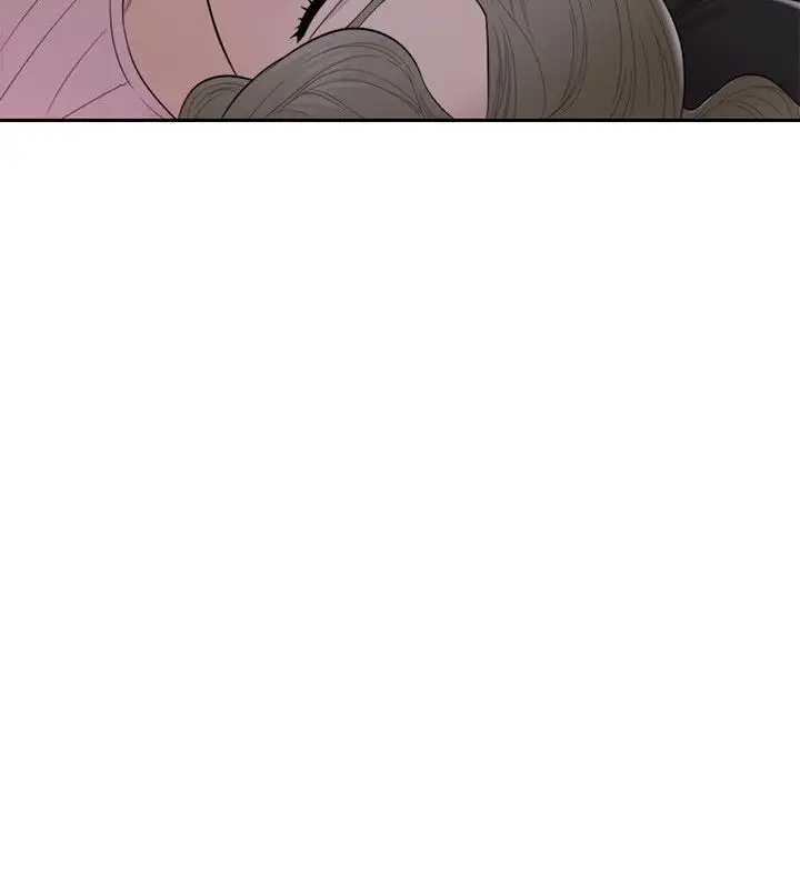 Lust Awakening page 24
